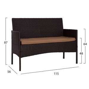 set saloni 4tmch kafe rattan hm529001 me 1