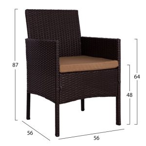 set saloni 4tmch kafe rattan hm529001 me 2