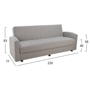 set saloni dimos me 3thesio kai 2thesio 1