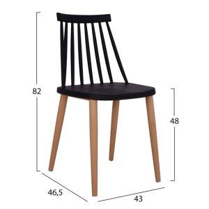 set trapezarias 5tmch me trapezi 110ch70 2 1