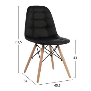 set trapezarias 5tmch me trapezi kai 4 k 2 4