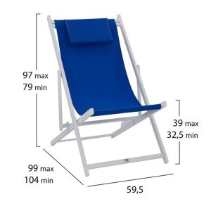 sezlongk aloyminioy aspri me maxilari mp 1