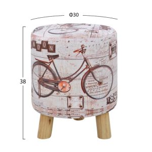 skampo apo pu me 3podia xylina hm8154 bi 1