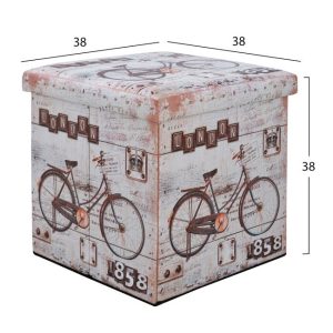 skampo apo pu me apothikeytiko choro bik 1