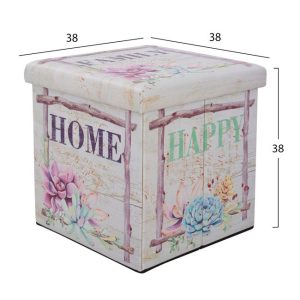 skampo apo pu me apothikeytiko choro fam 1