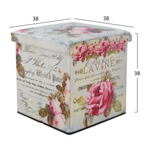 skampo apo pu me apothikeytiko choro ros 1