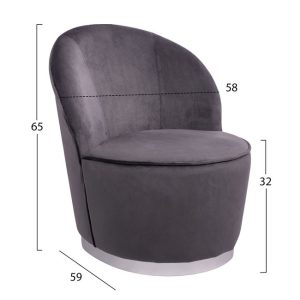 skampo me plati lubna hm839601 gkri me a 1