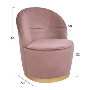 skampo me plati lubna hm839602 sapio mil 1