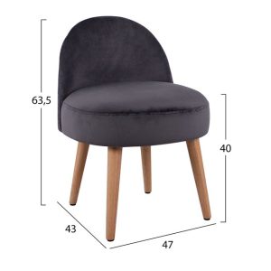 skampo me plati yasmine gkri beloydo hm8 1