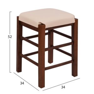 skampo mpar tino chamilo karydi apo masi 1