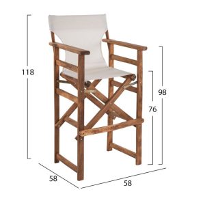 skampo skinotheti limnos karydi me texti 1