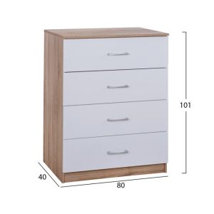 syrtariera lane hm2336 sonama me syrtari 1