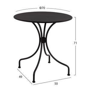 trapezi metalliko amore mayro hm500411 f 1